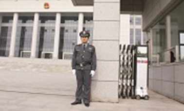 市人民法院服务处保安、保洁人员工作图片